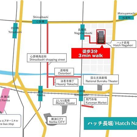 Hatch Nagahori 201 Osaka Exterior foto